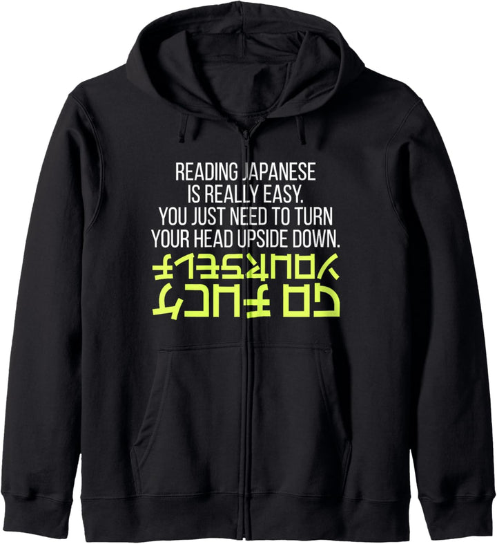 Reading Japanese Is Really Easy Japanisch Geschenk Kapuzenjacke