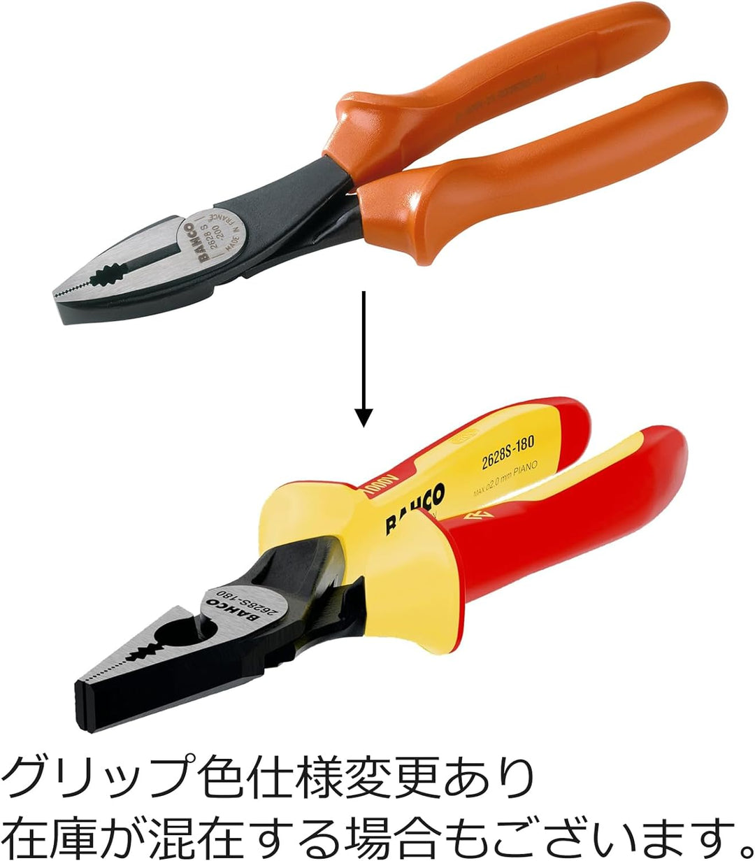 Alicate Universal 1000V 180Mm