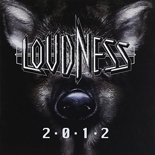 2.0.1.2, Audio-CD