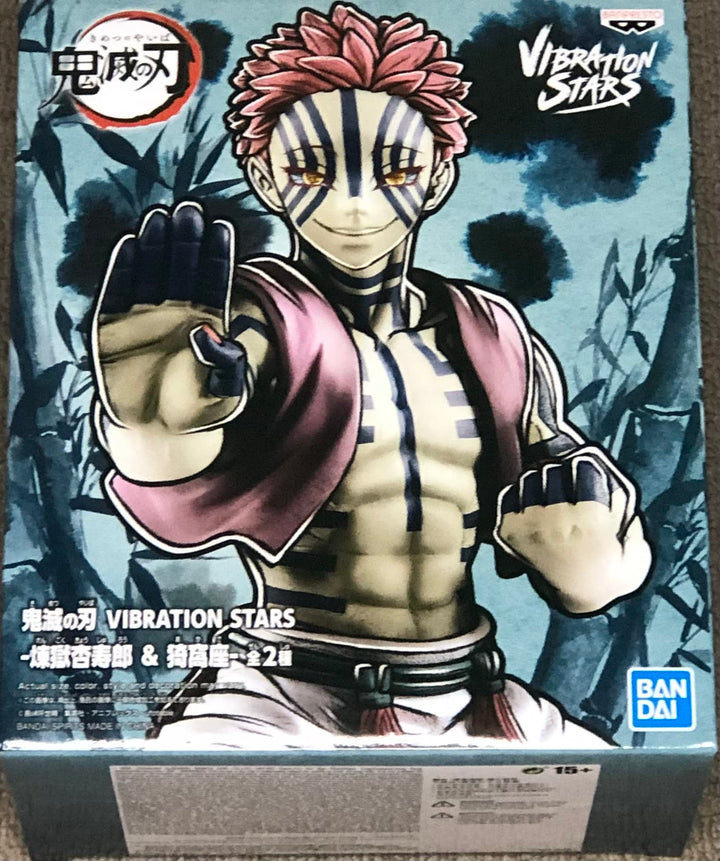Banpresto Demon Slayer Akaza Figur Vibrationssterne 15 cm One Size