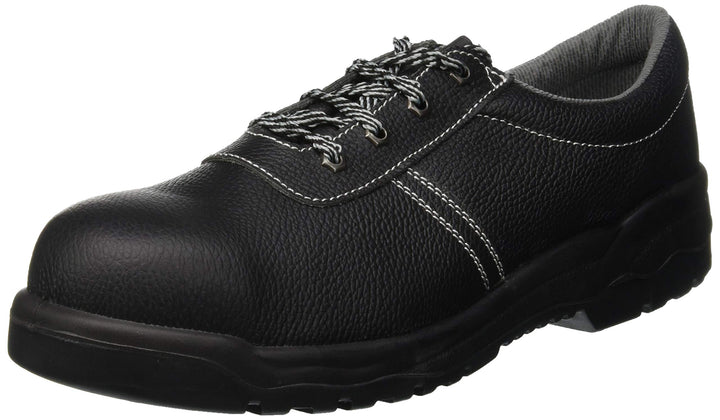 Portwest Steelite Kumo Sicherheitsschuh S3, Grösse: 49, Farbe: Schwarz, FW43BKR49 49 EU Schwarz, 49