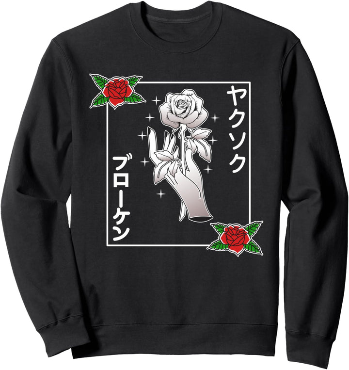 Japan Grunge Japanese Aesthetic Clothes Sad Girl E-Girl Sweatshirt