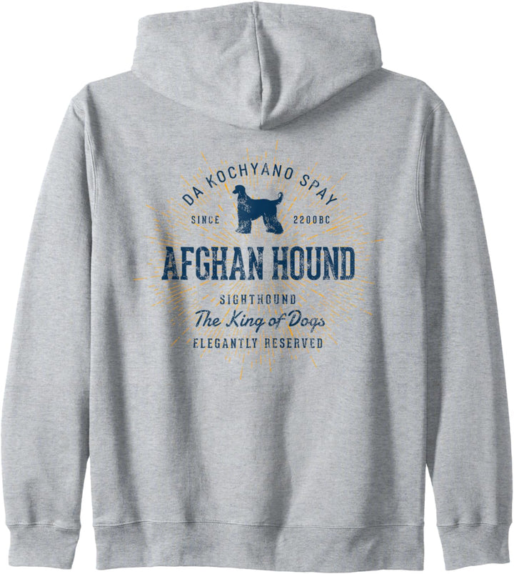 Afghan Hound Vintage Afghanischer Windhund Kapuzenjacke