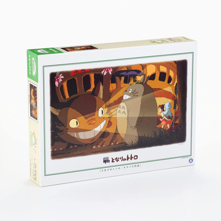 Studio Ghibli My Neighbor Totoro Cat Bus Arrival of 1000-227 is a 1000 Piece (Japan Import)