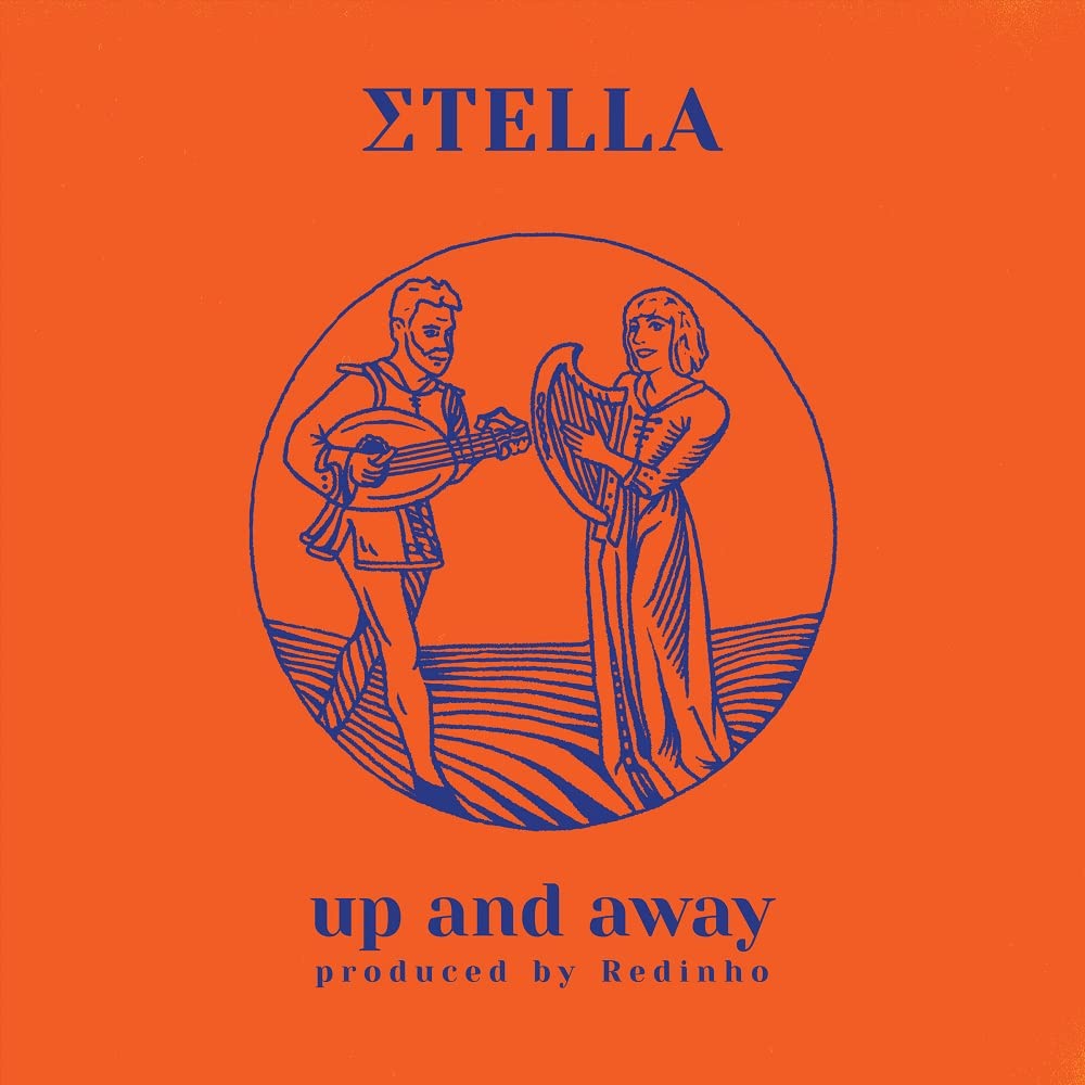 Up and Away (Blue Transparent / Loser Edition), Vinyl