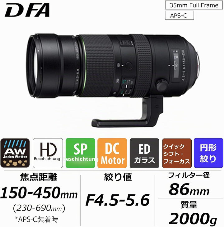 HD 21340 PENTAX-D FA 150-450mmF4.5-5.6ED DC AW Super-Telezoom-Objektiv (für DSLR-Kameras Modernste o