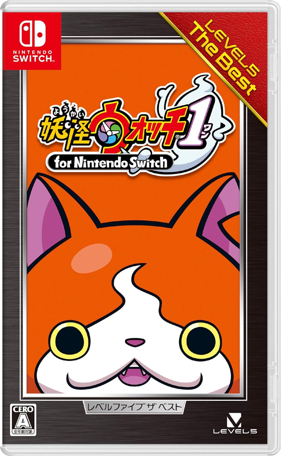 Level 5 Youkai Watch 1 Japanische Sprache Die beste Ausgabe