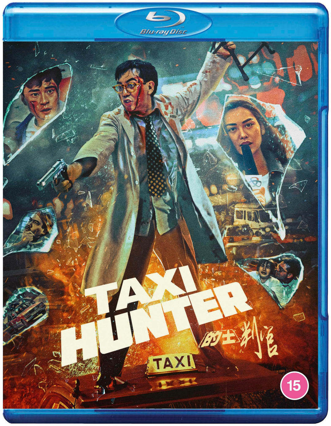 Taxi Hunter [Blu-ray] [Region A & B], Blu-ray