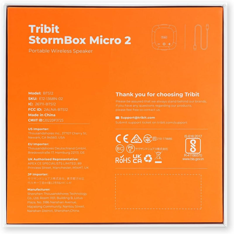 Tribit Bluetooth Portable Lautsprecher StormBox Micro 2 IP67 wasserdichte mit leistungsstarkem kabel