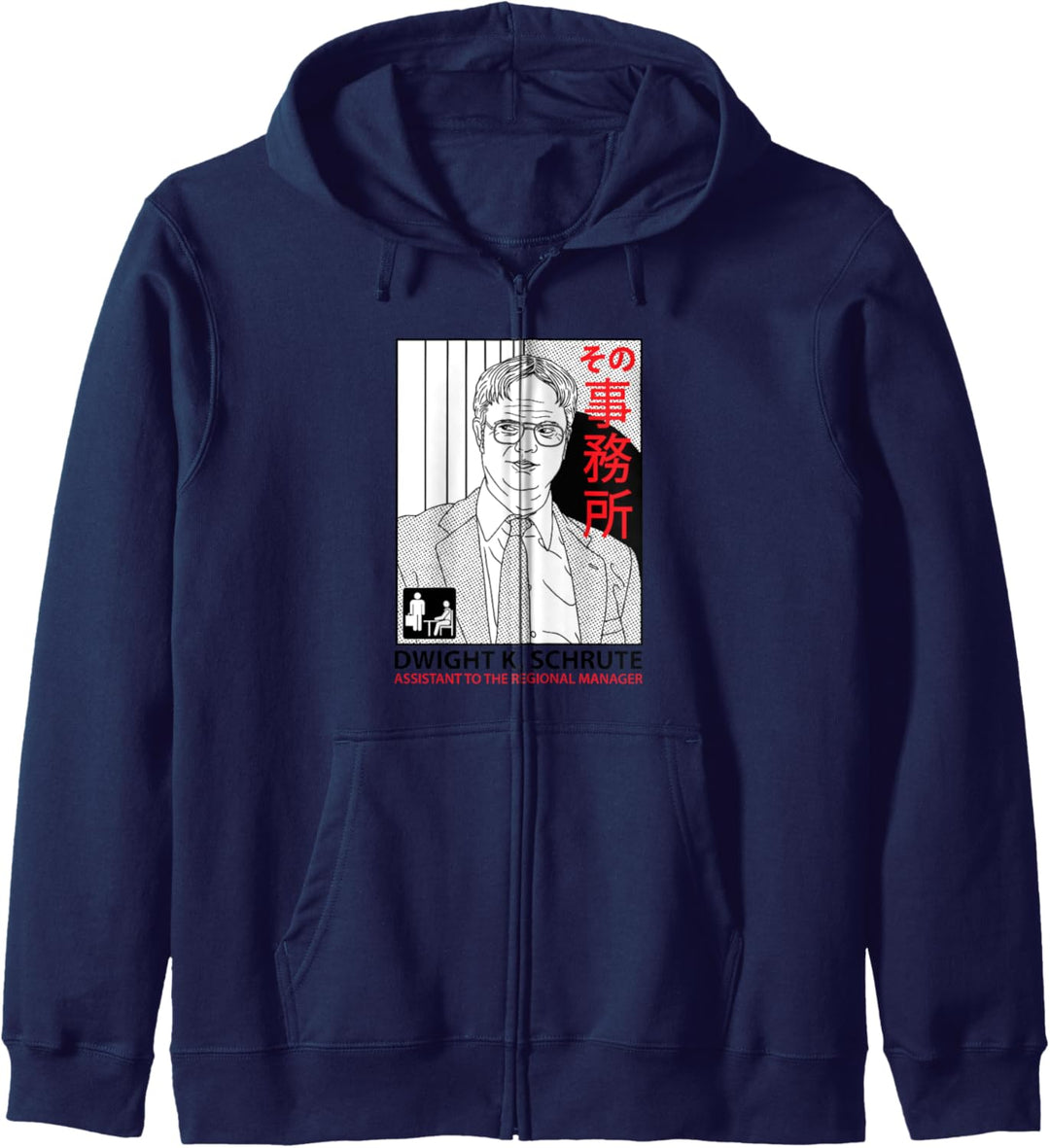 The Office Dwight Grinsen Grafik der Roman Kapuzenjacke