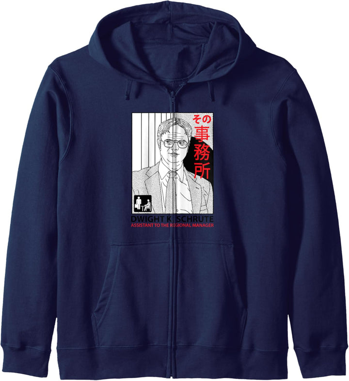 The Office Dwight Grinsen Grafik der Roman Kapuzenjacke