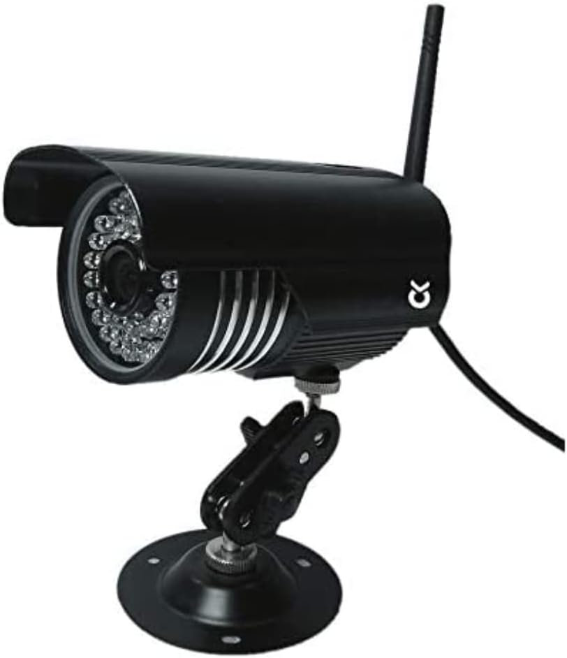 Kerbl 1085 Stall- und Anhängerkameraset 2,4 GHz