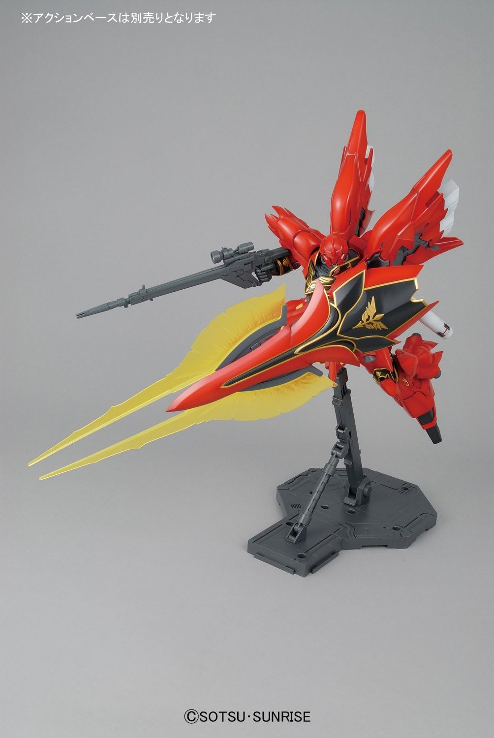 Bandai Hobby BAN181597 Bandai MG Gundam, Mehrfarbig, 20,32 cm (8 Zoll)