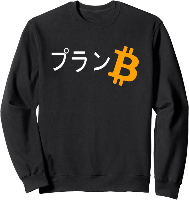 Japanische Bitmünze Plan B Sweatshirt
