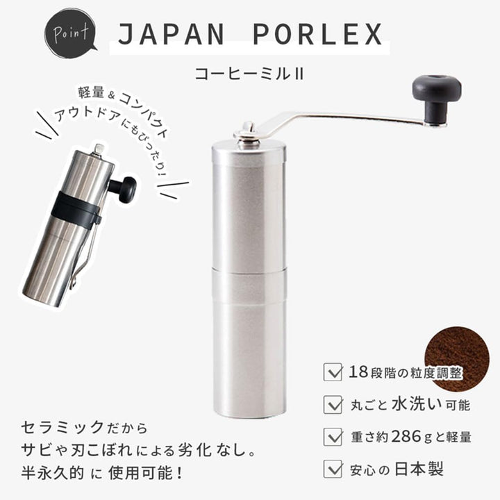 Porlex Tall II Kaffee-HandmÃhle aus Japan, Silber