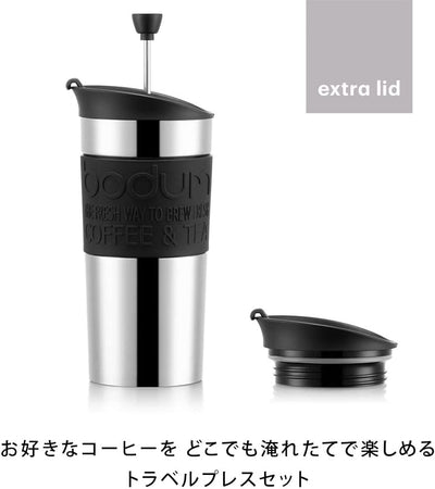 Bodum K11067-01 Travel Press Kaffeebereiter aus Edelstahl in schwarz mit Ersatzdeckel, 350 ml Schwar