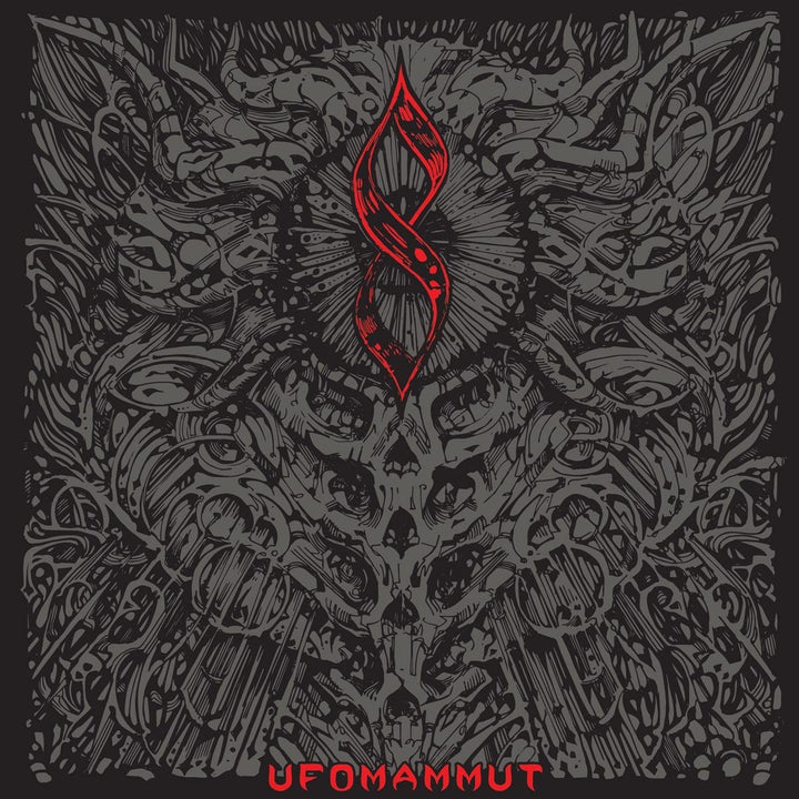 8, Vinyl