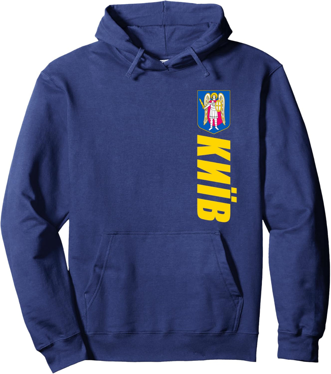 Coat Of Arms Of Kiev Ukraine Souvenirs Retro Kyiv Ukrayina Pullover Hoodie