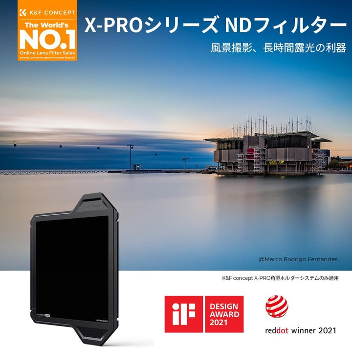 K&F Concept Nano X-PRO Rechteckfilter ND1000(10 Stop) 100x100mm Square Filter Graufilter aus Optisch