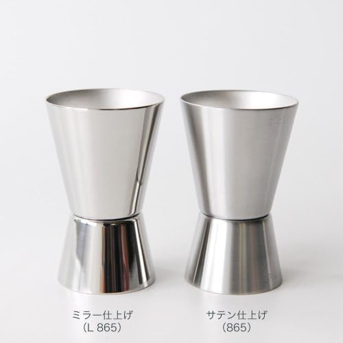 Alessi Cocktail Massnahme, Edelstahl, Silber, 28 x 4.5 x 17 cm
