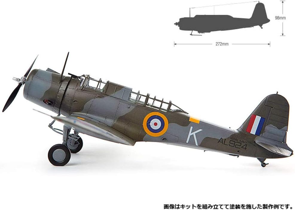 Academy 1/35 12330 V-156-B1 Chesapeake Hobby Model Kits