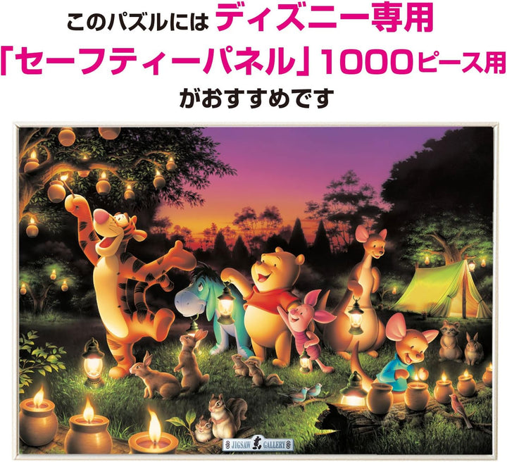 Disney Candle Party 1000pcs Forest D-1000-270 [Jigsaw Shiny] (Japan Import)