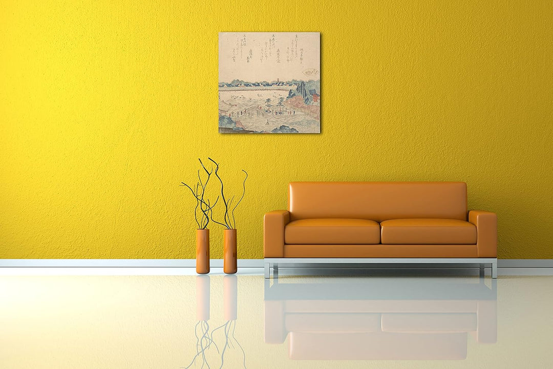 Printed Paintings Leinwand (60x60cm): Katsushika Hokusai - Landschaft 60x60 cm, 60x60 cm