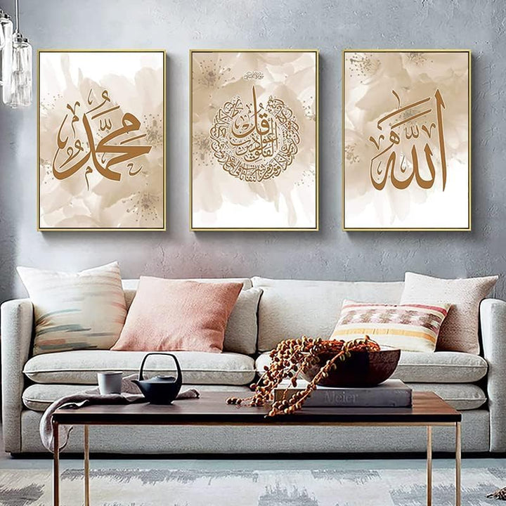 LPFNSF Islamische Bilder Wohnzimmer,Leinwand Islam Bild wandbilder wohnzimmer,Marmor Leinwand Gemäld