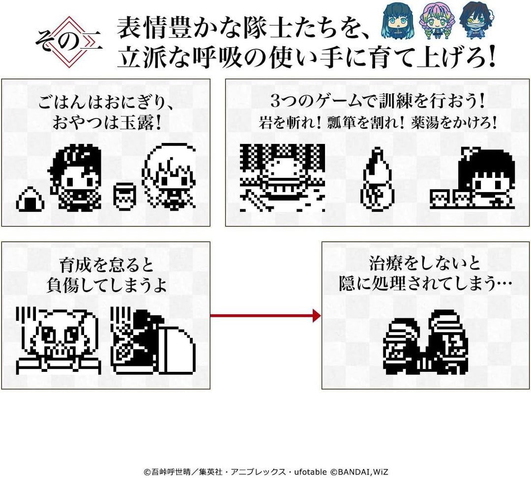 Bandai - Tamagotchi nano - Demon Slayer - Edition Zenitsu Agatsuma - NT56401, Demon Slayer - Edition