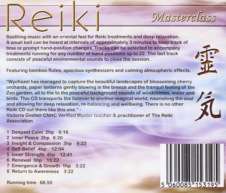 Reiki Masterclass, Audio-CD