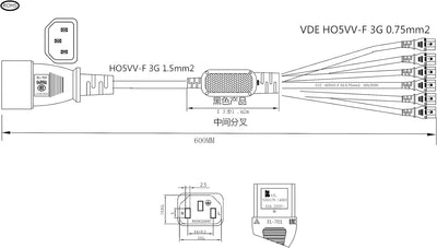 HT-Kabel UPS PDU Computer PC Stromverteilerkabel C14 bis 6 x C13 10A 250V Verlängerungskabel (c14-6x