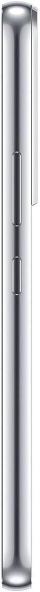 Samsung Galaxy S22 5G 128GB | 8GB RAM Handy, weiss 128 GB Weiss, 128 GB Weiss