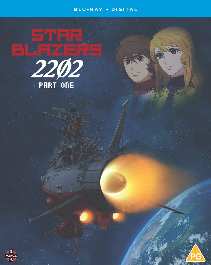 Star Blazers Space Battleship Yamato 2202: Part One - Blu-ray, Blu-ray