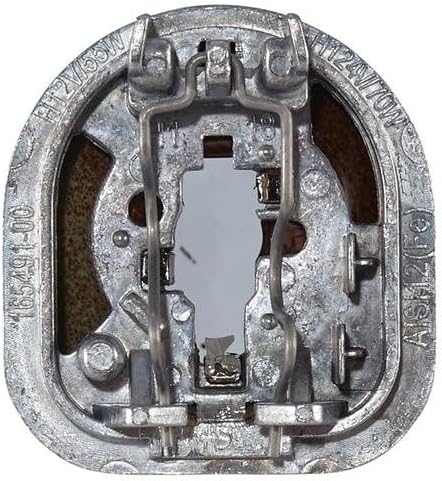 HELLA - Halogen-Scheinwerfereinsatz, Fernscheinwerfer - Luminator Blue - 12/24V - Referenzzahl: 37.5