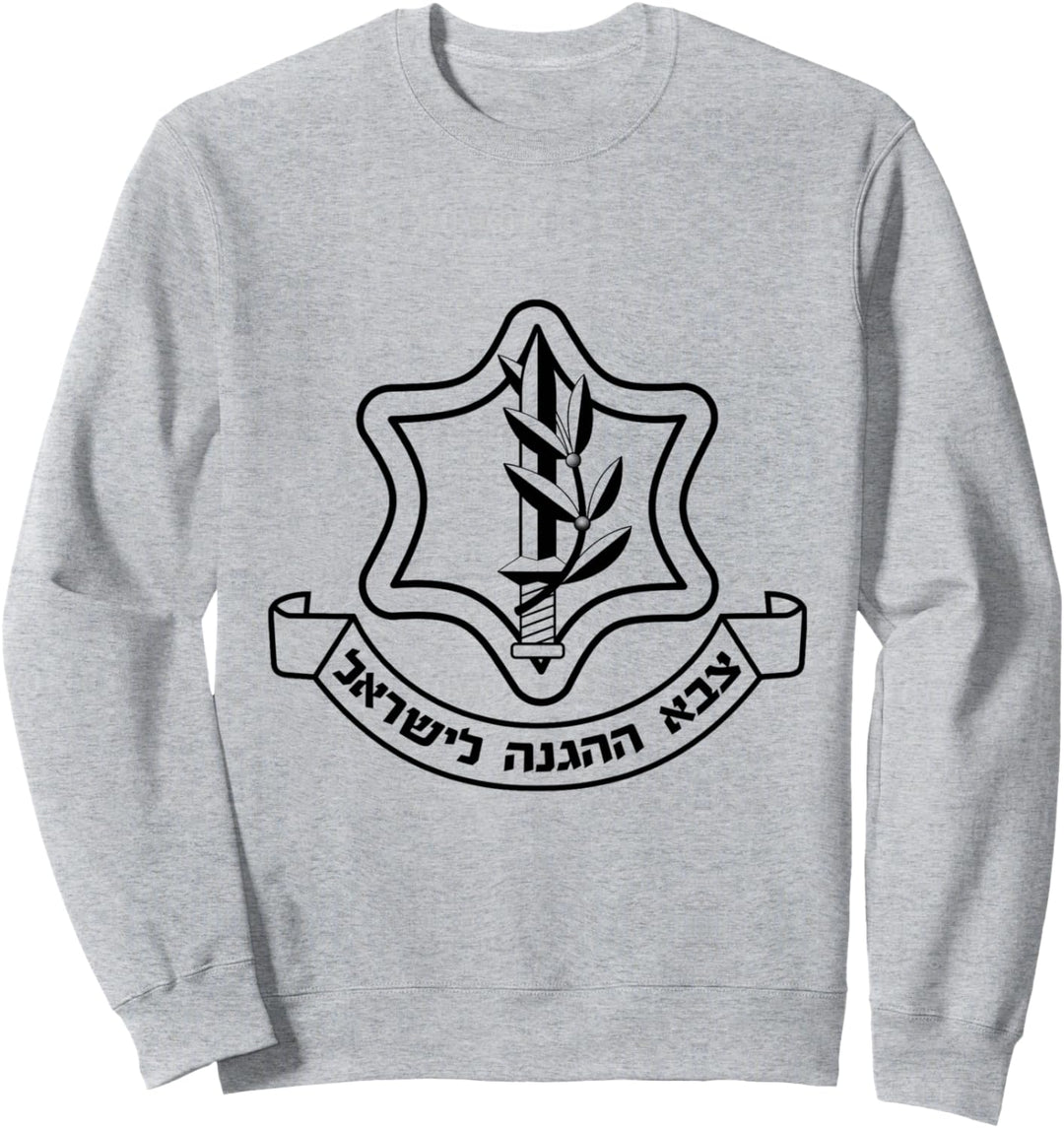 IDF Israel Defense Forces Sweatshirt