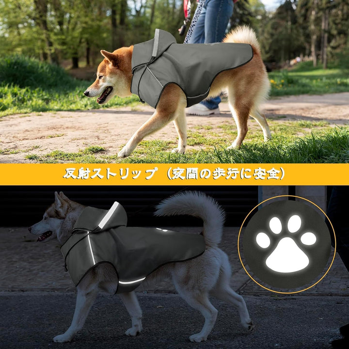Hunde Regenjacke DQGHQME Haustier Hund Regenmantel mit Kapuze, Einstellbare Hunderegenmantel, Hundem