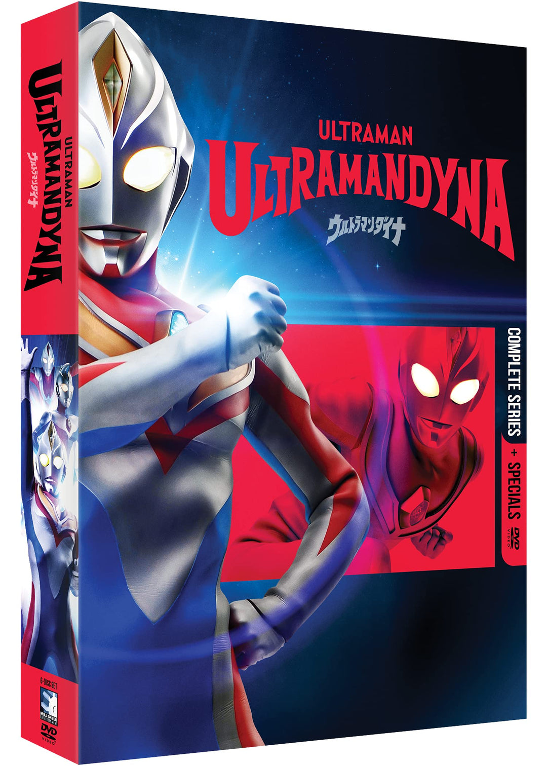 Ultraman Dyna, DVD