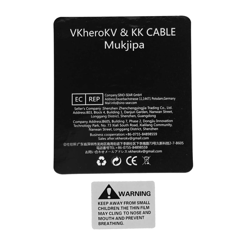 KK CABLE k4B-2B Bi-Wire Lautsprecherkabel (2 Bananenstecker - 4 Bananenstecker), 1 Paar Set (insgesa