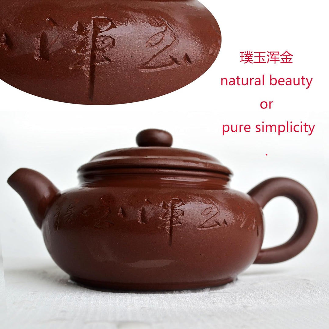 Teekanne, 200 ml, chinesische Yi-Xing-Ton, Zisha-Gongfu-Teekannen, Archaize Fanggu