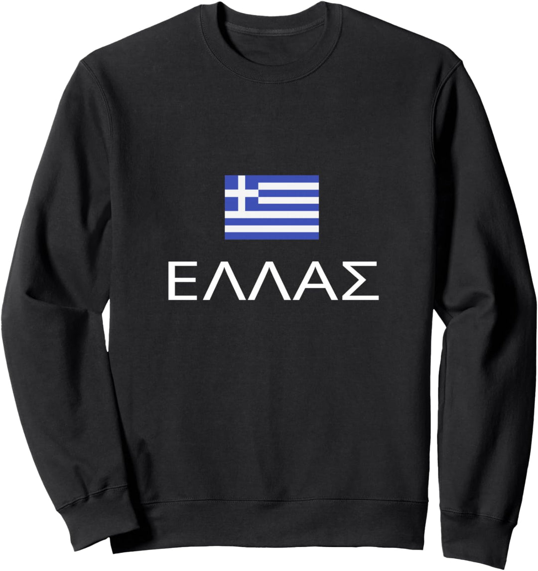 Griechische Flagge Stolz Ellas Hellas Griechenland Patriot Hellenic Pride Sweatshirt