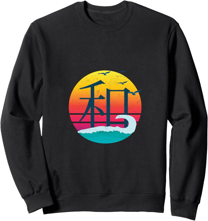 Peace Written in Traditional Chinese Characters retro Sweatshirt