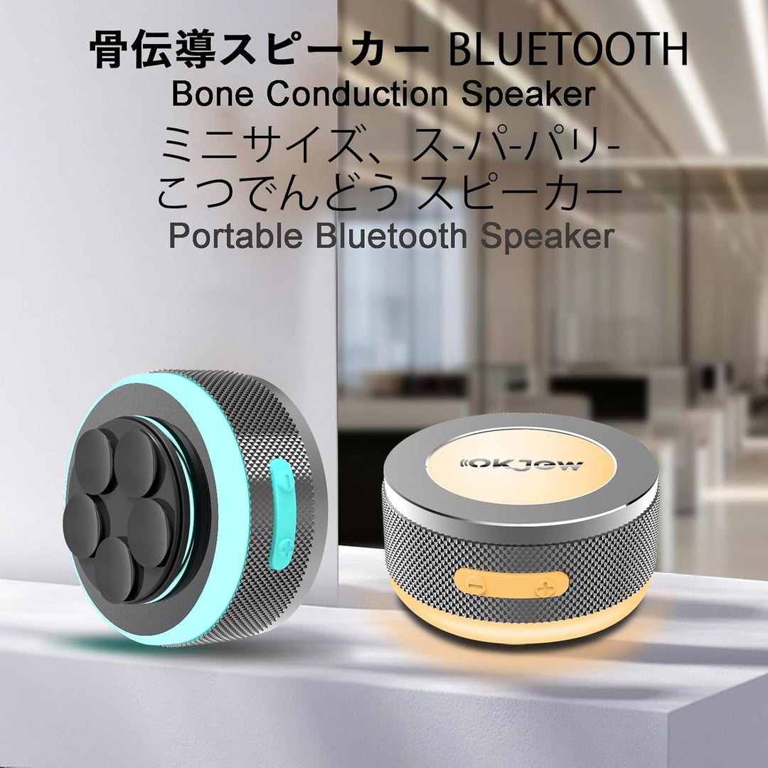 Knochenleitungs-Lautsprecher, Bluetooth, vibrierende Lautsprecher mit bunten LED-Lichtern, tragbare