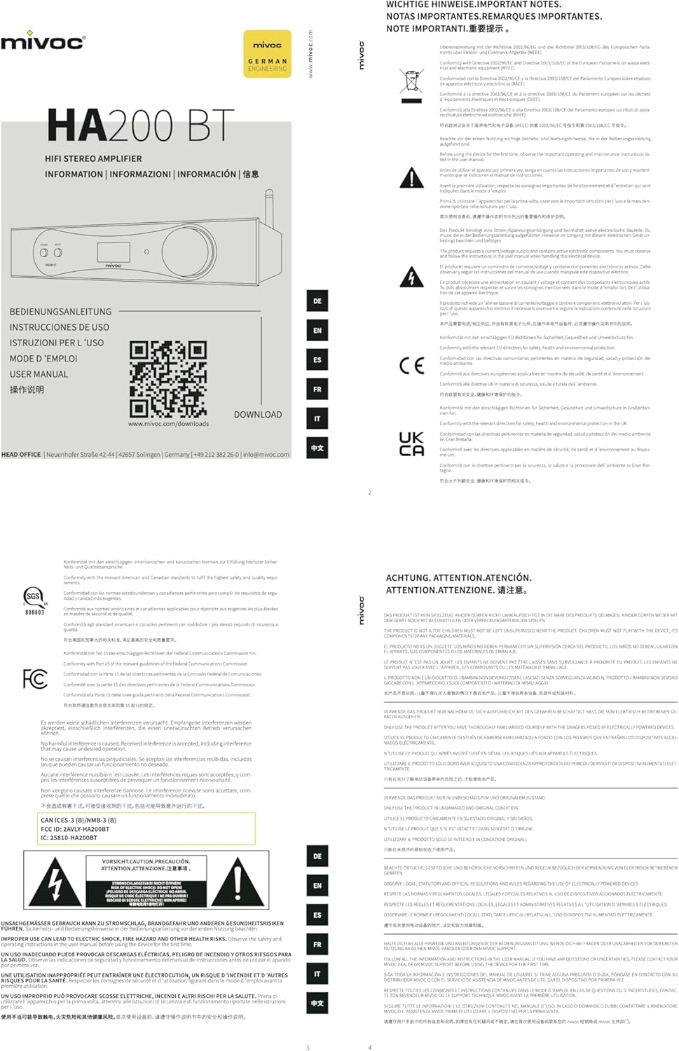 HA200 BT HiFi Verstärker, Stereo Verstärker, 2x100W, Bluetooth, optischer Eingang, Subwoofer Ausgang