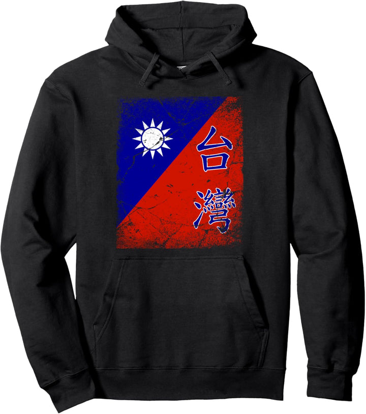 Taiwan, Taiwan-Flagge, Flagge von Taiwan. Pullover Hoodie