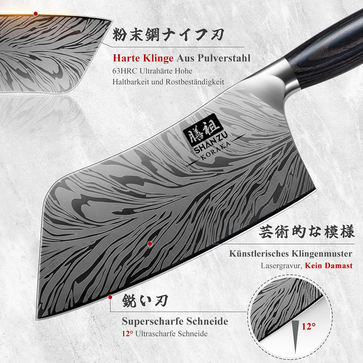 SHAN ZU Küchenmesser aus Pulverstahl, 18 cm Japanisches Hackmesser Kohlenstoffreicher 63 HRC-Stahl G