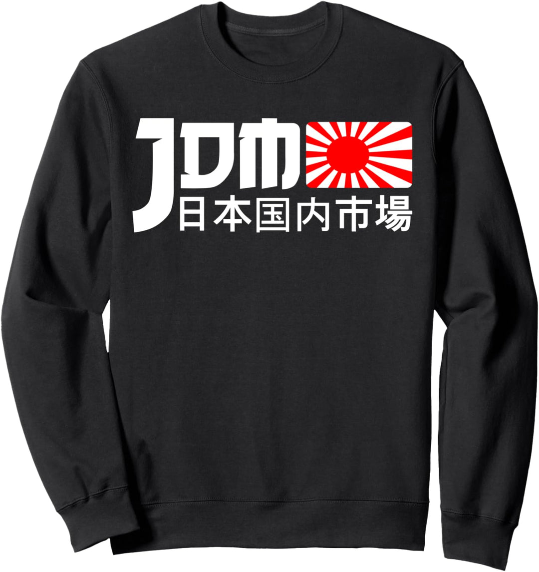 JDM Motorsport Auto Tuning Automotive Sweatshirt