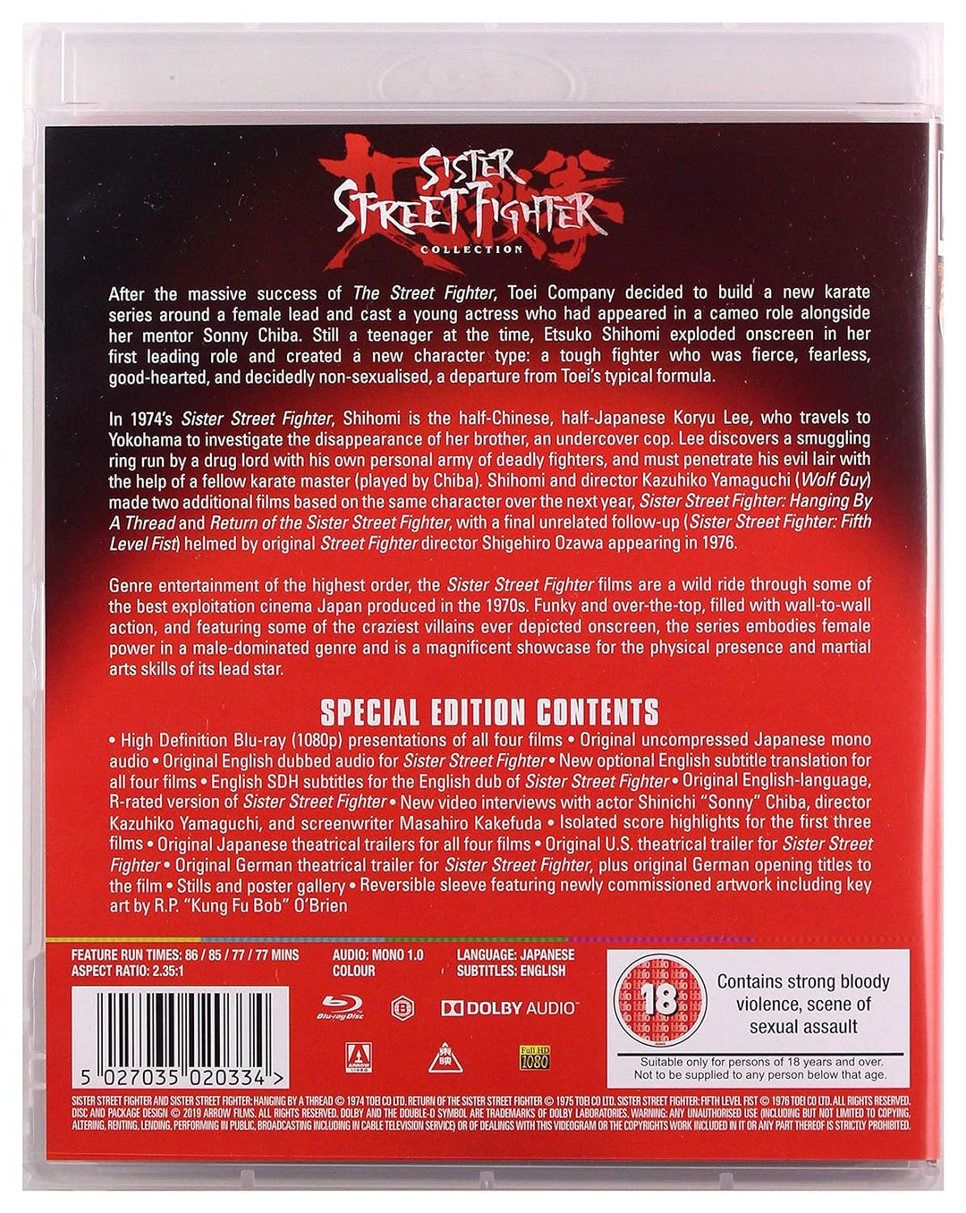 Sister Street Fighter Collection, Blu-ray