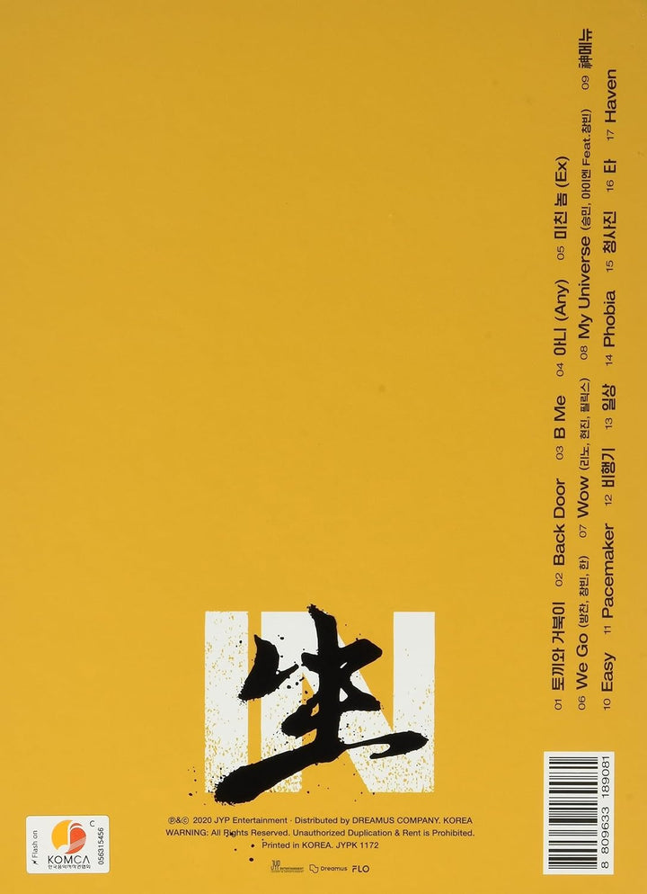 Repackage in Life Vol.1-Inkl.Photobook, Audio-CD