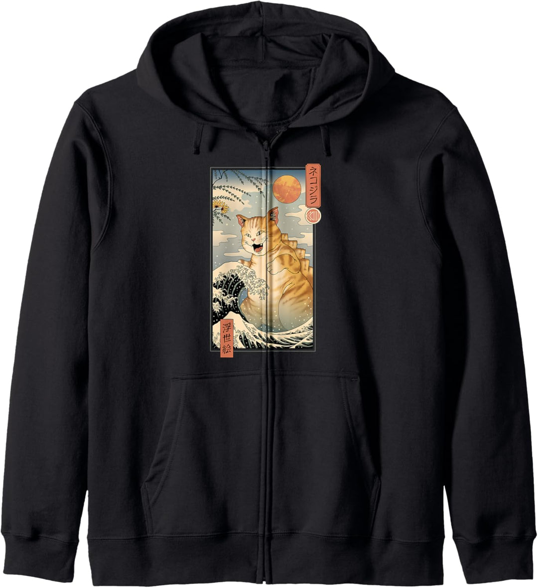 Catzilla Ukiyo-e Kapuzenjacke