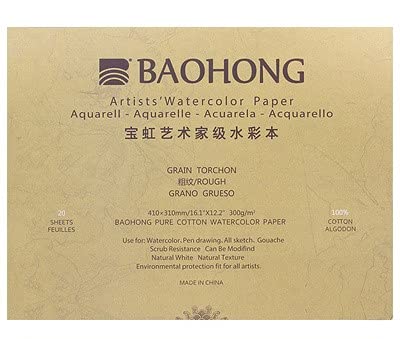 BAOHONG Künstler-Aquarell-Papierblock (20 Blatt, an vier Kanten geklebt), 100 % Baumwolle, säurefrei